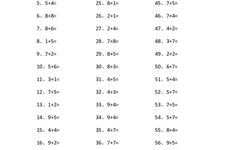 15以内加法第1~20篇_小学数学口算竖式脱式计算应用题一二三四五六年级上下册电_小学数学口算题库电子版（1-6）_小学数学口算一年级_口算题适合1年级(含答案）