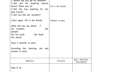 八年级英语教案：Unit1_Where_did_you_go_on_vacation？4_初中英语新版_最新人教版英语八年级上册_老版（含有参考价值）_01教案人教版初中英语八上（多版本）易提分旗舰店