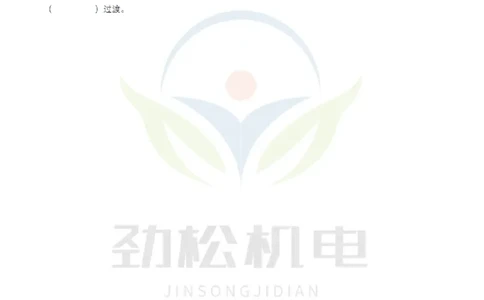 3月6日作业工业管道空白_2026年一级建造师_2026年一建机电_2025年一建机电SVIP_02-基础精讲✿高端面授✿深度强化_30-机电《全系VIP班》劲松SMR_作业