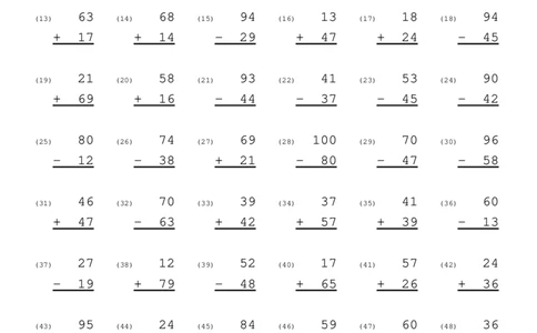 1116-100以内进位加法退位减法竖式(5)(1)_一年级上下册资料_一年级下册小红书同款资料_一下数学_25年一下数学资料