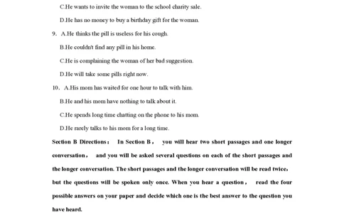 2020年高考英语试卷（上海）（秋考）（空白卷）_英语历年高考真题_新&middot;PDF版2008-2025&middot;高考英语真题_英语（按省份分类）2008-2025_2008-2023&middot;（上海）英语高考真题