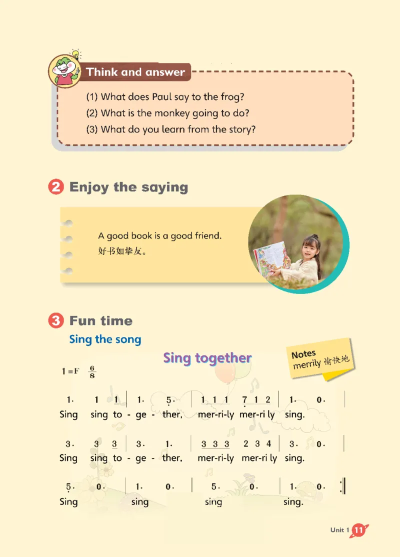 2025秋鲁科版四年级上册英语电子课本_小学全网线上同款资料_2025秋新增教材合集_小学英语