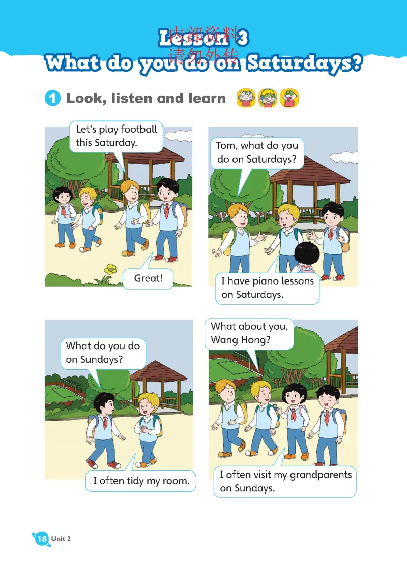 2025秋鲁科版四年级上册英语电子课本_小学全网线上同款资料_2025秋新增教材合集_小学英语