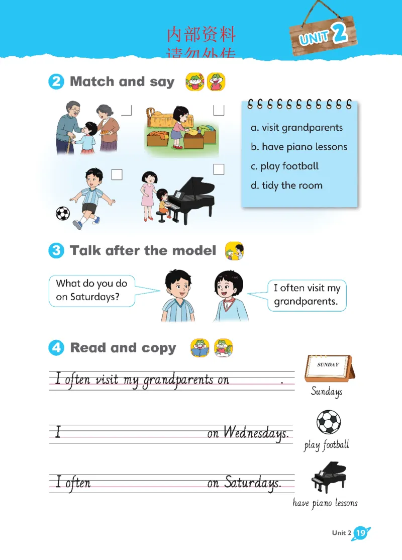 2025秋鲁科版四年级上册英语电子课本_小学全网线上同款资料_2025秋新增教材合集_小学英语