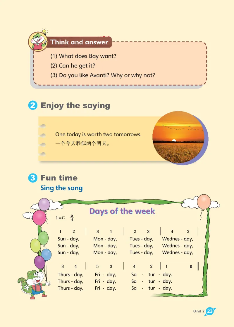 2025秋鲁科版四年级上册英语电子课本_小学全网线上同款资料_2025秋新增教材合集_小学英语