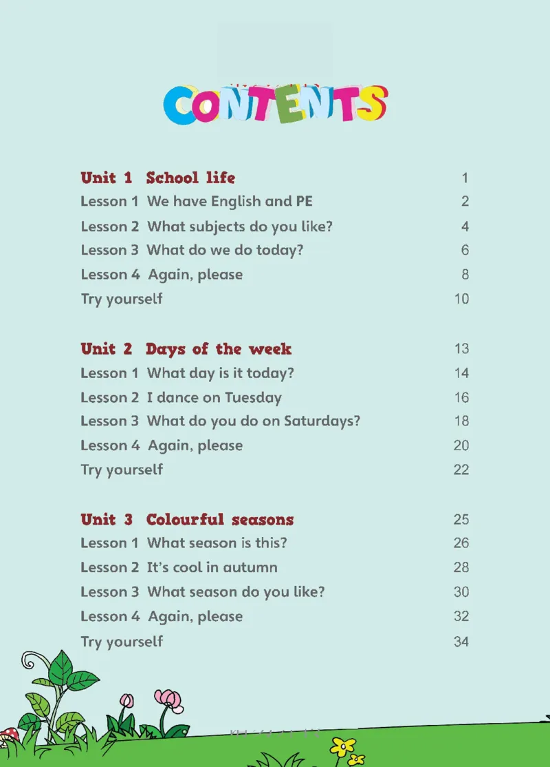 2025秋鲁科版四年级上册英语电子课本_小学全网线上同款资料_2025秋新增教材合集_小学英语