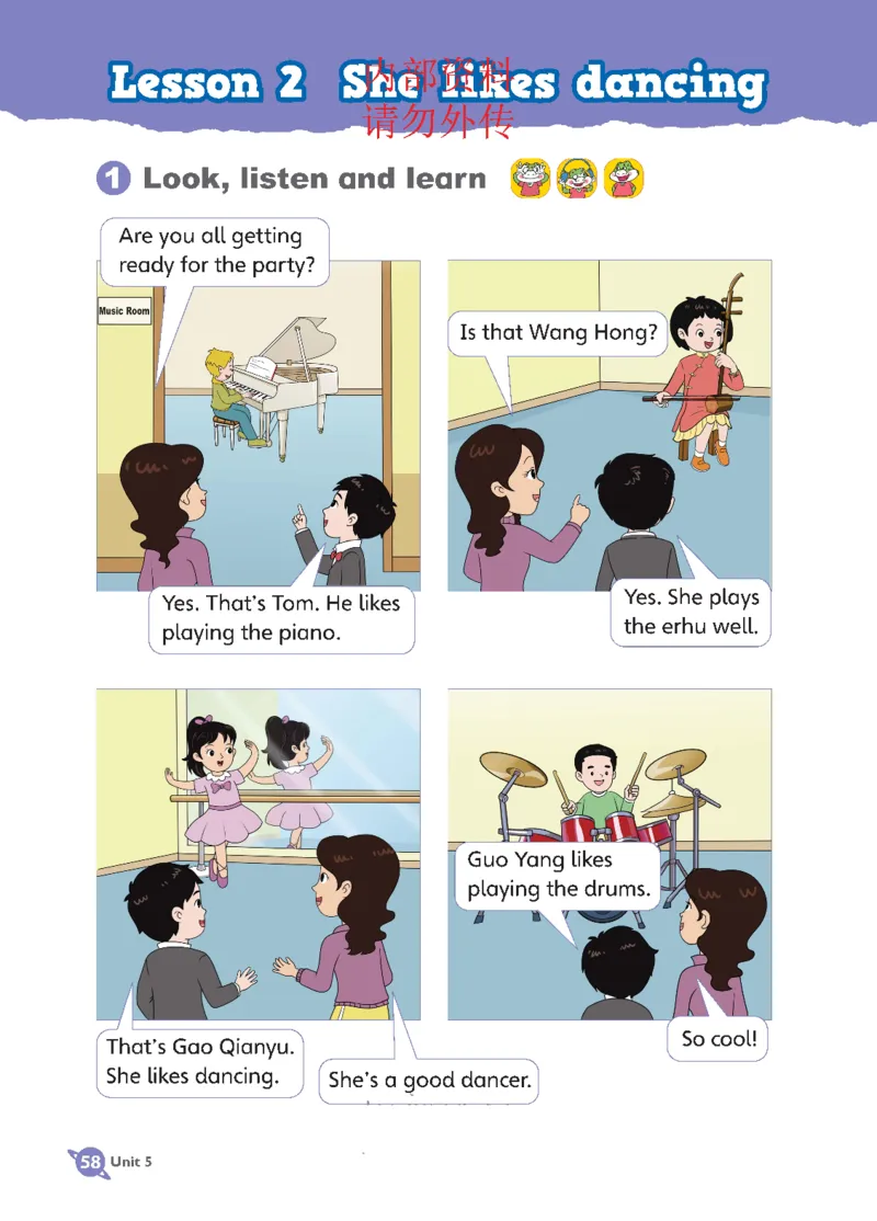 2025秋鲁科版四年级上册英语电子课本_小学全网线上同款资料_2025秋新增教材合集_小学英语