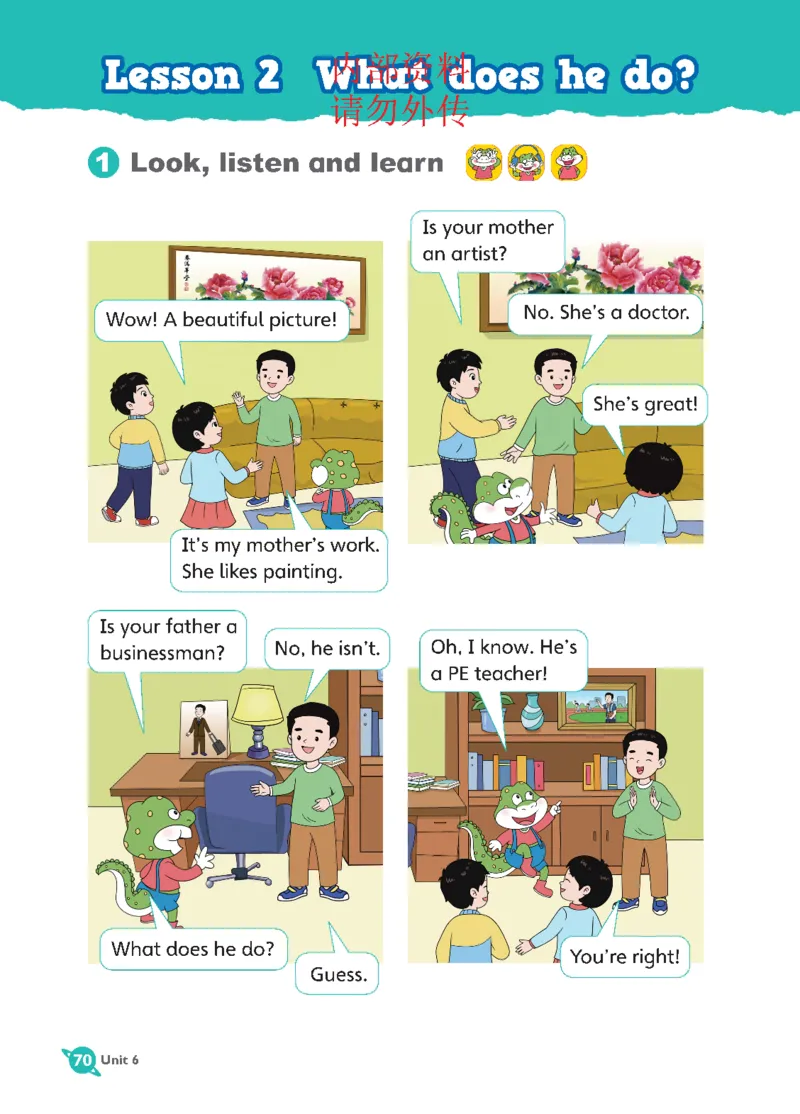 2025秋鲁科版四年级上册英语电子课本_小学全网线上同款资料_2025秋新增教材合集_小学英语