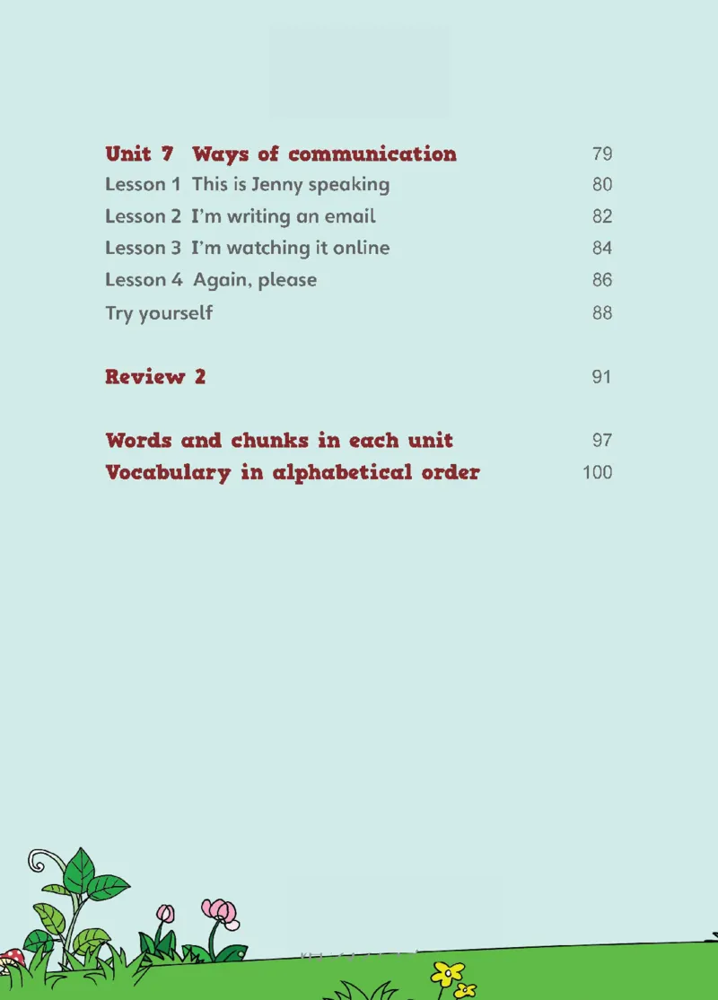 2025秋鲁科版四年级上册英语电子课本_小学全网线上同款资料_2025秋新增教材合集_小学英语