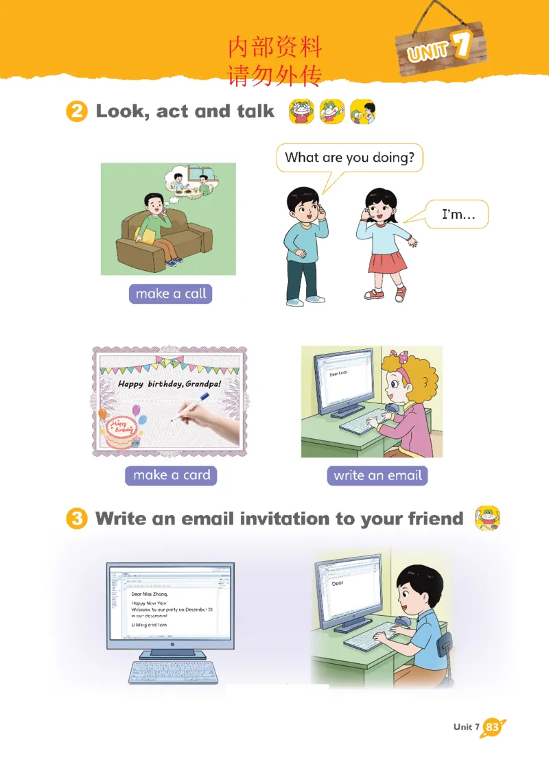 2025秋鲁科版四年级上册英语电子课本_小学全网线上同款资料_2025秋新增教材合集_小学英语