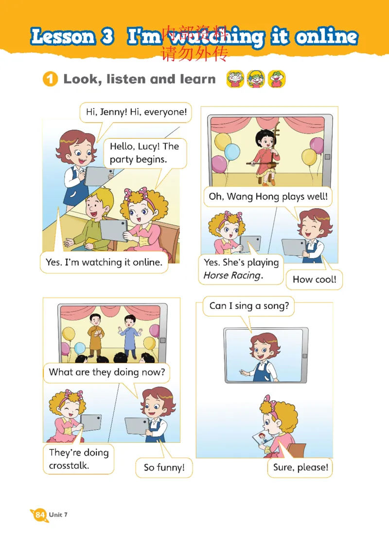 2025秋鲁科版四年级上册英语电子课本_小学全网线上同款资料_2025秋新增教材合集_小学英语