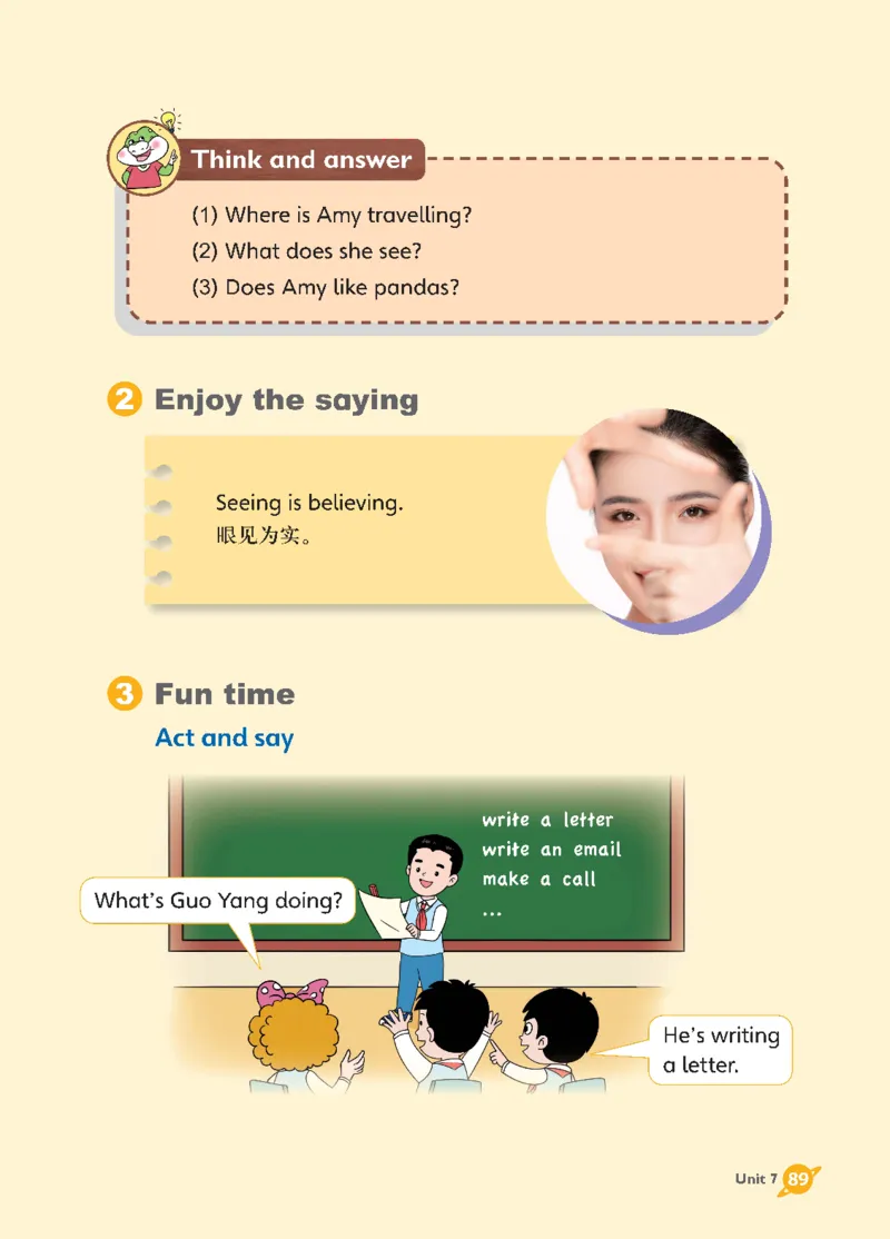 2025秋鲁科版四年级上册英语电子课本_小学全网线上同款资料_2025秋新增教材合集_小学英语