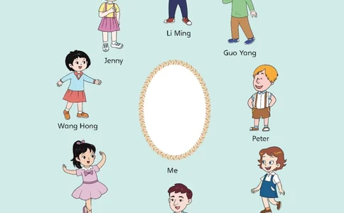 2025秋鲁科版四年级上册英语电子课本_小学全网线上同款资料_2025秋新增教材合集_小学英语