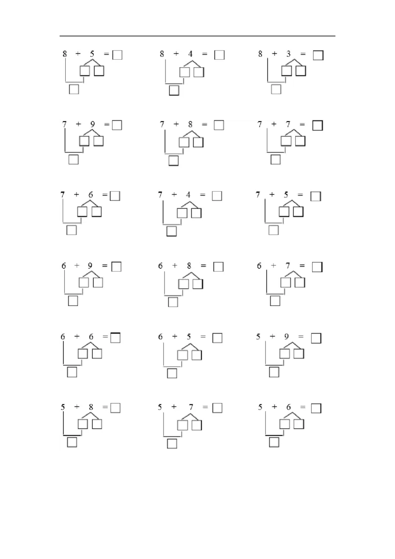 01精加法综合练习16页_小学数学口算竖式脱式计算应用题一二三四五六年级上下册电_小学数学口算题库电子版（1-6）_笔算题（1-小升初）_笔算题小升初