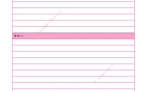 01.一建实务课答题卡_2026年一级建造师_2026年一建市政_2025年一建市政SVIP_03-习题精析✿实战特训✿模考通关_34-市政《模考测评班》黄珊XT_--配套讲义--