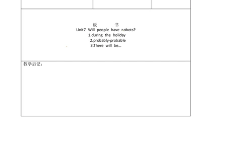 八年级英语教案：Unit7Willpeoplehaverobots(5)_初中英语新版_最新人教版英语八年级上册_老版（含有参考价值）_01教案人教版初中英语八上（多版本）易提分旗舰店
