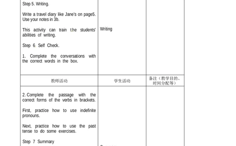 八年级英语教案：Unit1_Where_did_you_go_on_vacation？7_初中英语新版_最新人教版英语八年级上册_老版（含有参考价值）_01教案人教版初中英语八上（多版本）易提分旗舰店