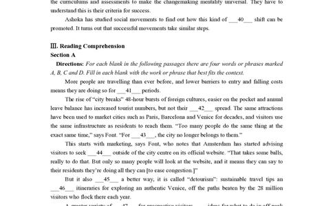 2019年高考英语试卷（上海）（春考）（空白卷）_英语历年高考真题_新&middot;PDF版2008-2025&middot;高考英语真题_英语（按省份分类）2008-2025_2008-2023&middot;（上海）英语高考真题