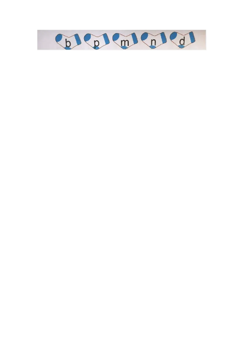 声母综合测试（二）_幼小衔接全套_7.幼小衔接全套_01、拼音_4、拼音试卷