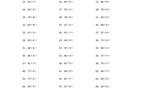 100以内&times;1位第61~80篇_小学数学口算竖式脱式计算应用题一二三四五六年级上下册电_小学数学口算题库电子版（1-6）_小学数学口算三年级_口算题适合3年级