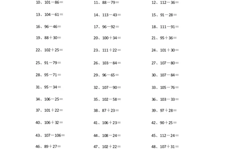 150以内混合加减第21~40篇_小学数学口算竖式脱式计算应用题一二三四五六年级上下册电_小学数学口算题库电子版（1-6）_小学数学口算二年级_口算题适合2年级