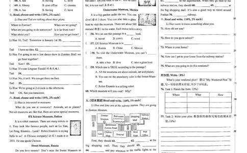 6年级英语上&middot;人教佛山期中综合素养评价（含答案）学霸作业本_6英语上人教、教科、沪教、外研、译林、湘教期中综合素养评价25秋