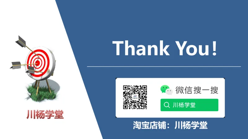 11-挣值法巅峰与预测讲义_2026年一级建造师_2026年一建通信_2025年一建通信SVIP_02-基础精讲✿高端面授✿深度强化_06-通信《全系VIP班》川杨SMR推荐_06-网络图和净值法专题学习
