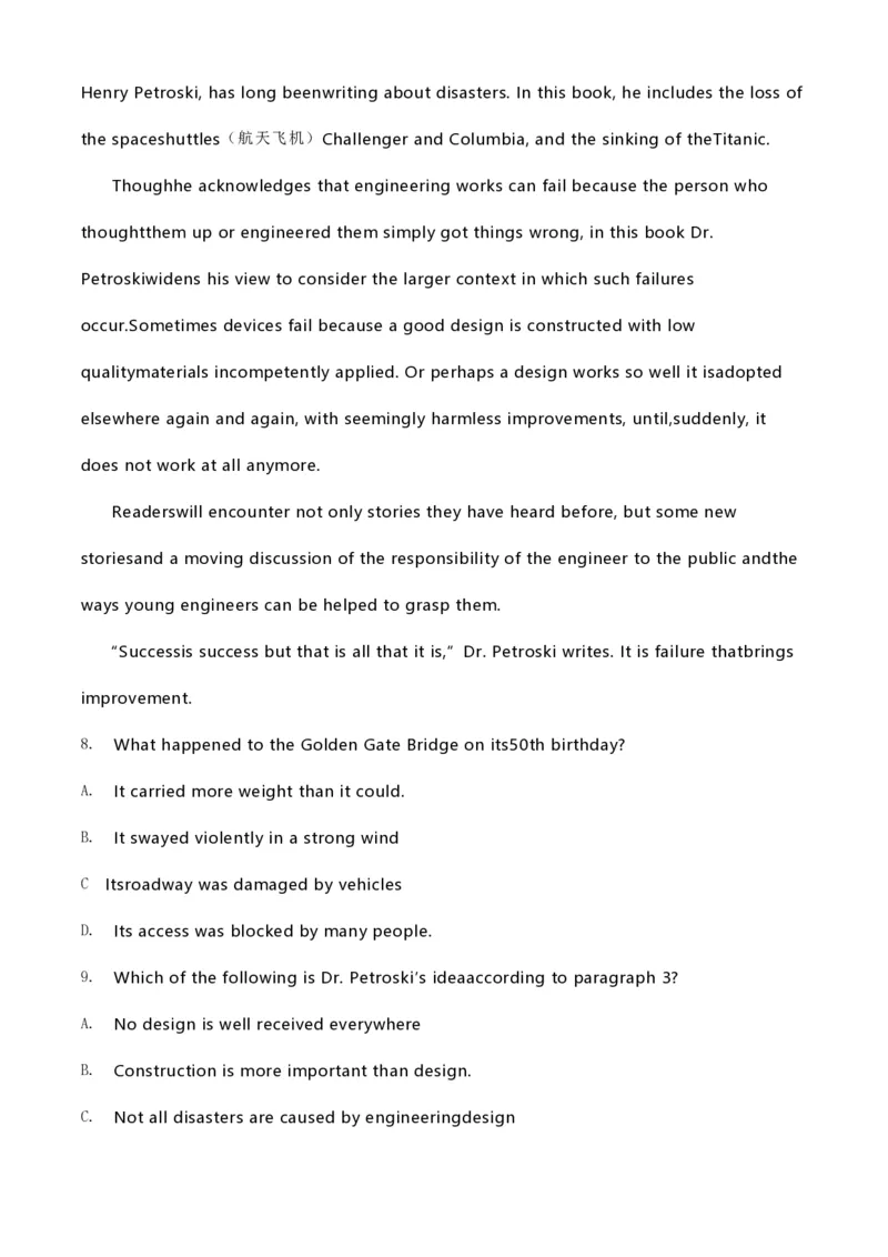 2020年高考英语试卷（新高考Ⅱ卷）（海南）（解析卷）_英语历年高考真题_新&middot;PDF版2008-2025&middot;高考英语真题_英语（按试卷类型分类）2008-2025_全国卷&middot;英语（2008-2025）