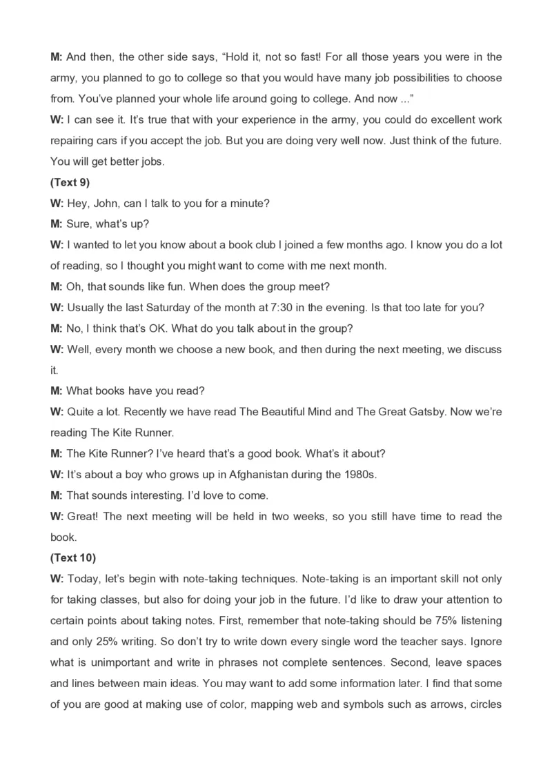 2020年高考英语试卷（新高考Ⅱ卷）（海南）（解析卷）_英语历年高考真题_新&middot;PDF版2008-2025&middot;高考英语真题_英语（按试卷类型分类）2008-2025_全国卷&middot;英语（2008-2025）