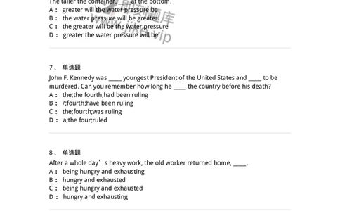 340112-形容词、副词及比较级和最高级-174323_军队文职(1)_01.军队文职真题-专业课_（全）版本一（历年真题+章节练习+模拟题）_英语言文学(军队文职)_章节练习_纯题目