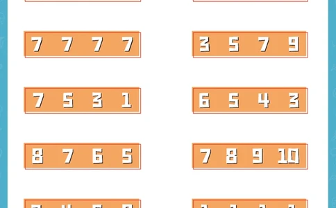 高阶_幼小衔接全套_7.幼小衔接全套_02、数学_4、数学作业_阿木数学思维全脑开发思维作业册