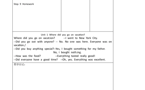 八年级英语教案：Unit1_Where_did_you_go_on_vacation？3_初中英语新版_最新人教版英语八年级上册_老版（含有参考价值）_01教案人教版初中英语八上（多版本）易提分旗舰店