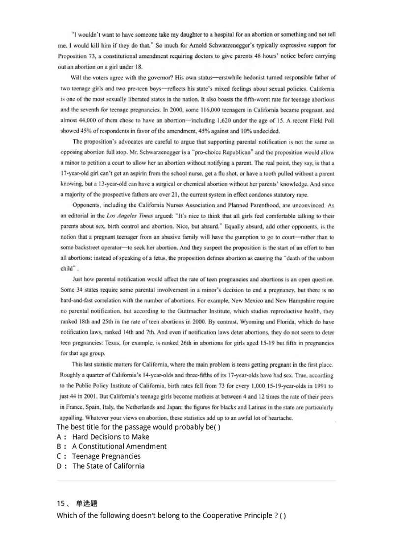 0-军队文职人员招聘考试《英语语言文学》模拟预测6-325796_军队文职(1)_01.军队文职真题-专业课_（全）版本一（历年真题+章节练习+模拟题）_英语言文学(军队文职)_预测模拟_纯题目