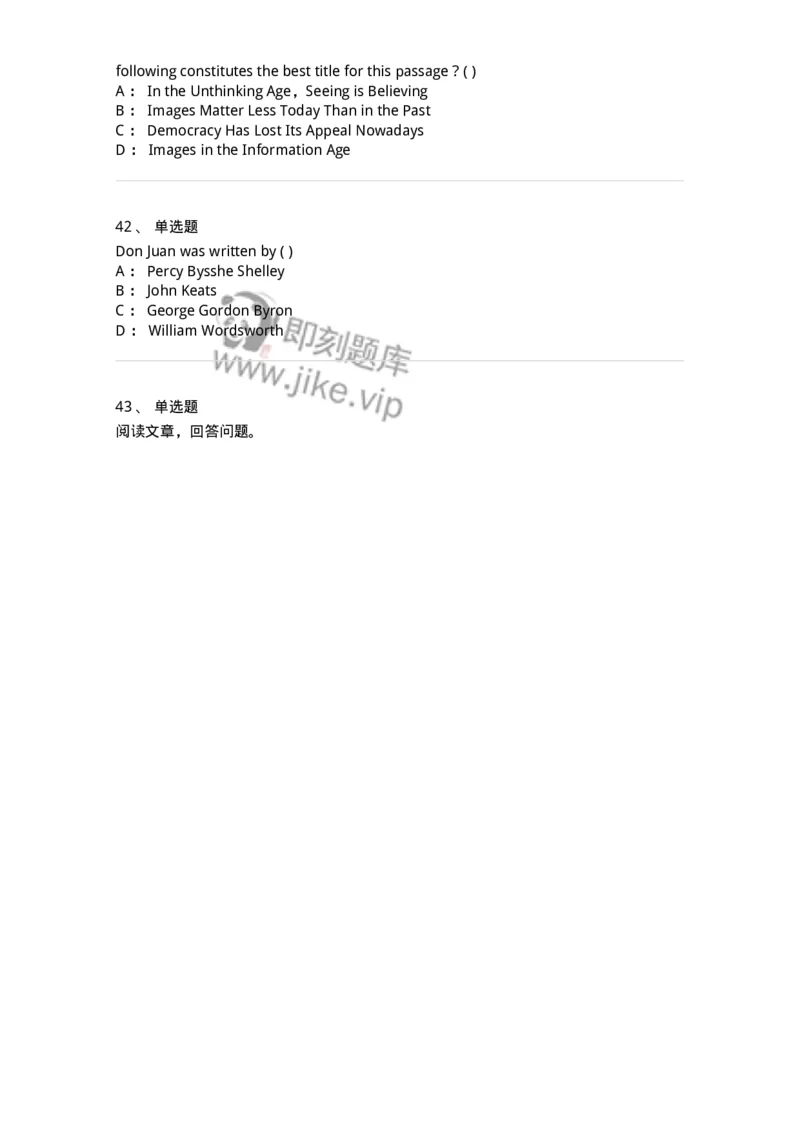 0-军队文职人员招聘考试《英语语言文学》模拟预测6-325796_军队文职(1)_01.军队文职真题-专业课_（全）版本一（历年真题+章节练习+模拟题）_英语言文学(军队文职)_预测模拟_纯题目