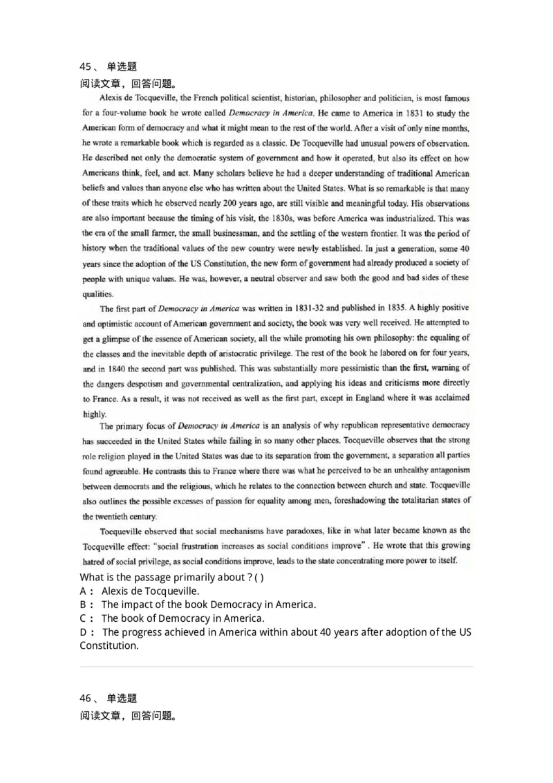 0-军队文职人员招聘考试《英语语言文学》模拟预测6-325796_军队文职(1)_01.军队文职真题-专业课_（全）版本一（历年真题+章节练习+模拟题）_英语言文学(军队文职)_预测模拟_纯题目