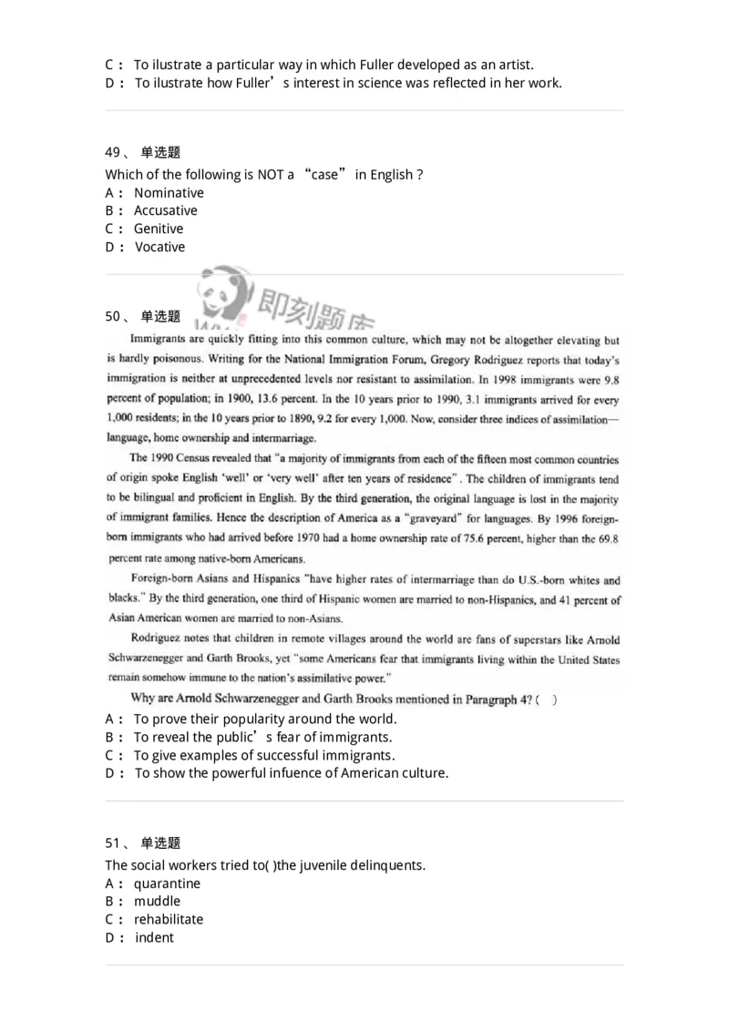 0-军队文职人员招聘考试《英语语言文学》模拟预测6-325796_军队文职(1)_01.军队文职真题-专业课_（全）版本一（历年真题+章节练习+模拟题）_英语言文学(军队文职)_预测模拟_纯题目
