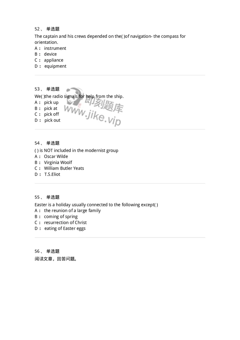 0-军队文职人员招聘考试《英语语言文学》模拟预测6-325796_军队文职(1)_01.军队文职真题-专业课_（全）版本一（历年真题+章节练习+模拟题）_英语言文学(军队文职)_预测模拟_纯题目