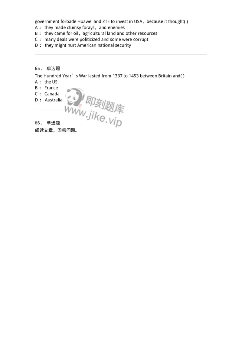 0-军队文职人员招聘考试《英语语言文学》模拟预测6-325796_军队文职(1)_01.军队文职真题-专业课_（全）版本一（历年真题+章节练习+模拟题）_英语言文学(军队文职)_预测模拟_纯题目
