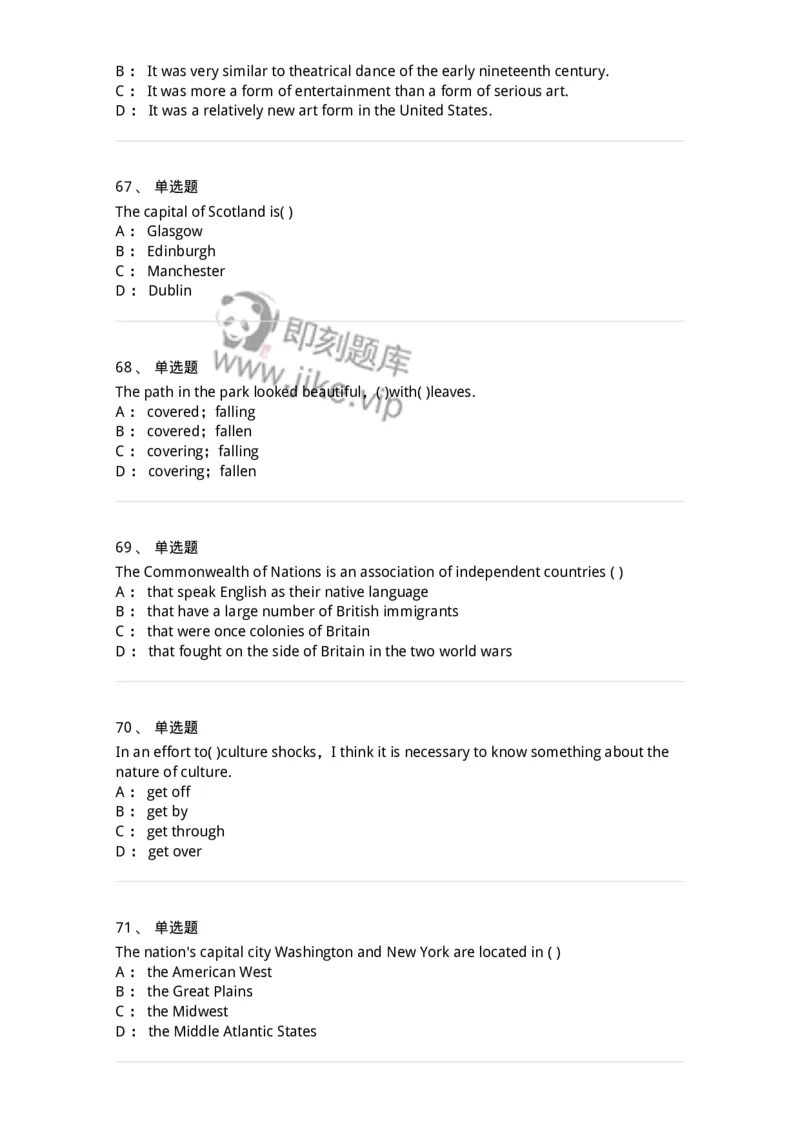 0-军队文职人员招聘考试《英语语言文学》模拟预测6-325796_军队文职(1)_01.军队文职真题-专业课_（全）版本一（历年真题+章节练习+模拟题）_英语言文学(军队文职)_预测模拟_纯题目