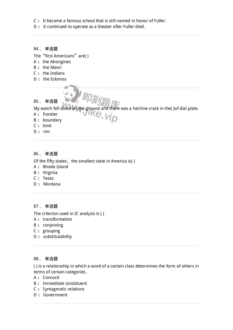 0-军队文职人员招聘考试《英语语言文学》模拟预测6-325796_军队文职(1)_01.军队文职真题-专业课_（全）版本一（历年真题+章节练习+模拟题）_英语言文学(军队文职)_预测模拟_纯题目