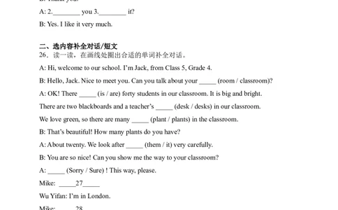 Joinin外研剑桥英语2022-2023学年四年级下册补全对话易错题专项（含解析）_上册_四年级英语-外研社剑桥_四年级英语（下）-外研社剑桥joinin版_15-四年级下册专项练习