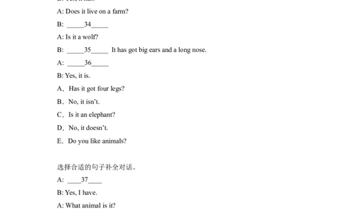 Joinin外研剑桥英语2022-2023学年四年级下册补全对话易错题专项（含解析）_上册_四年级英语-外研社剑桥_四年级英语（下）-外研社剑桥joinin版_15-四年级下册专项练习