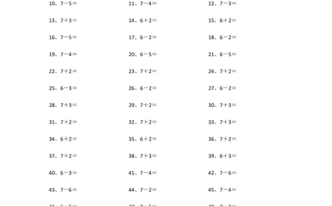 10以内加减混合1~20_小学数学口算竖式脱式计算应用题一二三四五六年级上下册电_小学数学口算题库电子版（1-6）_小学数学口算一年级_口算题适合1年级(含答案）