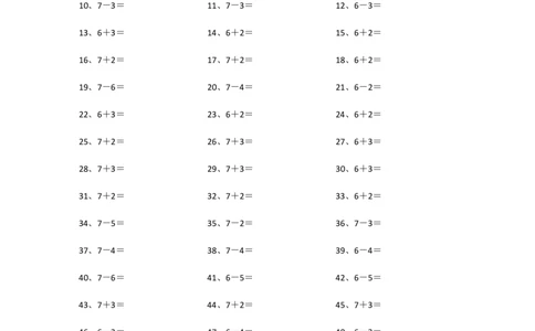 10以内加减混合1~20_小学数学口算竖式脱式计算应用题一二三四五六年级上下册电_小学数学口算题库电子版（1-6）_小学数学口算一年级_口算题适合1年级(含答案）