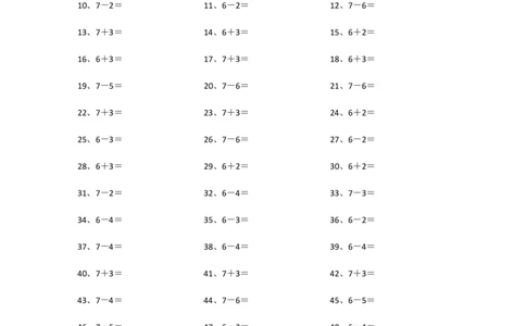 10以内加减混合1~20_小学数学口算竖式脱式计算应用题一二三四五六年级上下册电_小学数学口算题库电子版（1-6）_小学数学口算一年级_口算题适合1年级(含答案）