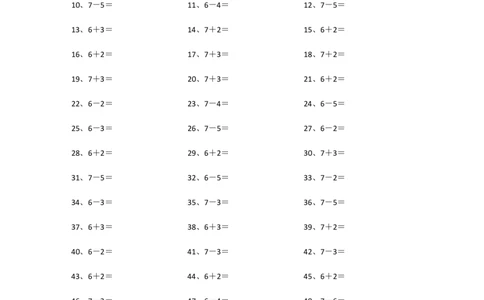 10以内加减混合1~20_小学数学口算竖式脱式计算应用题一二三四五六年级上下册电_小学数学口算题库电子版（1-6）_小学数学口算一年级_口算题适合1年级(含答案）