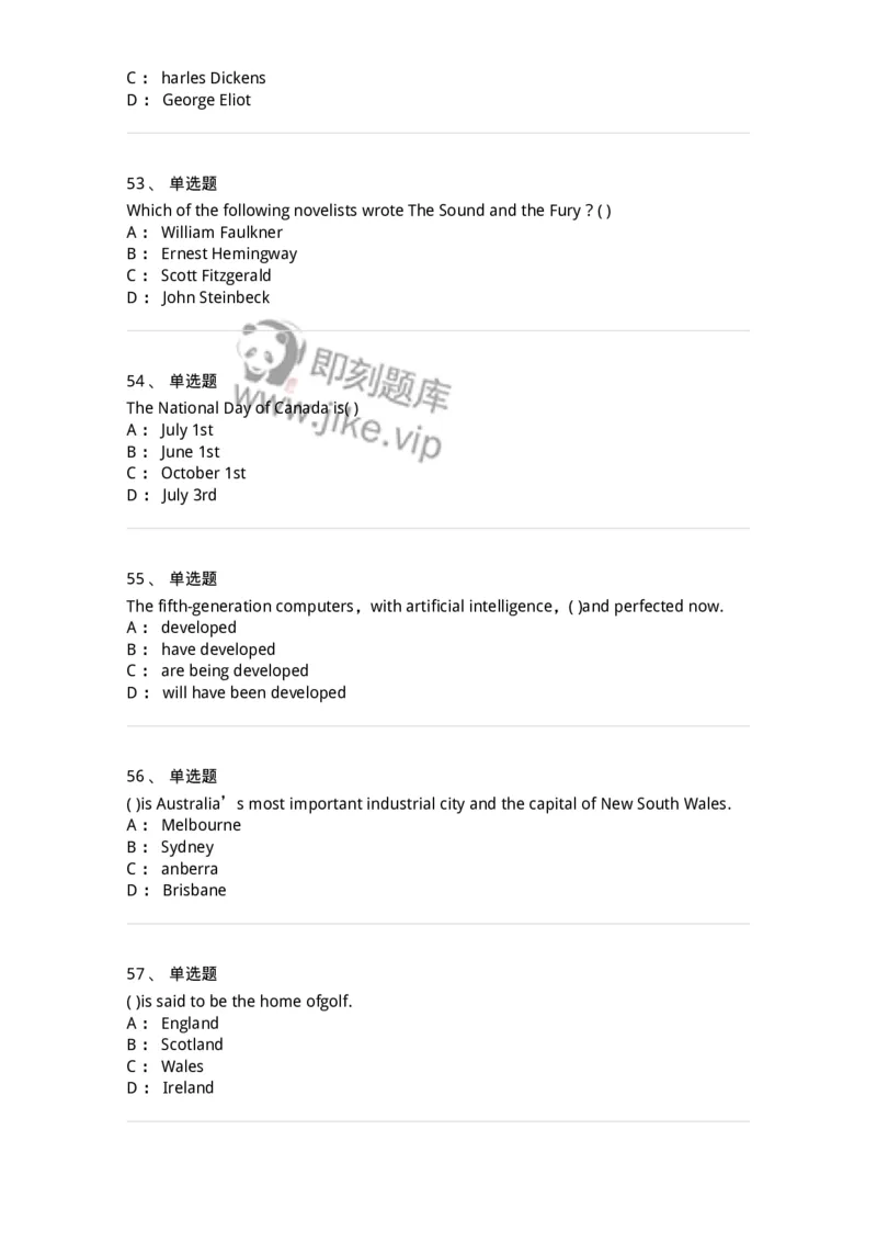601-2025年军队文职人员招聘《英语语言文学》模拟预测3-137706_军队文职(1)_01.军队文职真题-专业课_（全）版本一（历年真题+章节练习+模拟题）_英语言文学(军队文职)_预测模拟_纯题目