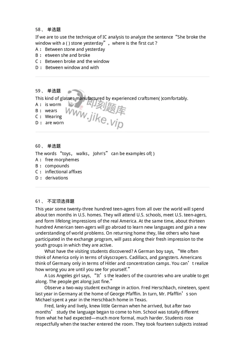 601-2025年军队文职人员招聘《英语语言文学》模拟预测3-137706_军队文职(1)_01.军队文职真题-专业课_（全）版本一（历年真题+章节练习+模拟题）_英语言文学(军队文职)_预测模拟_纯题目