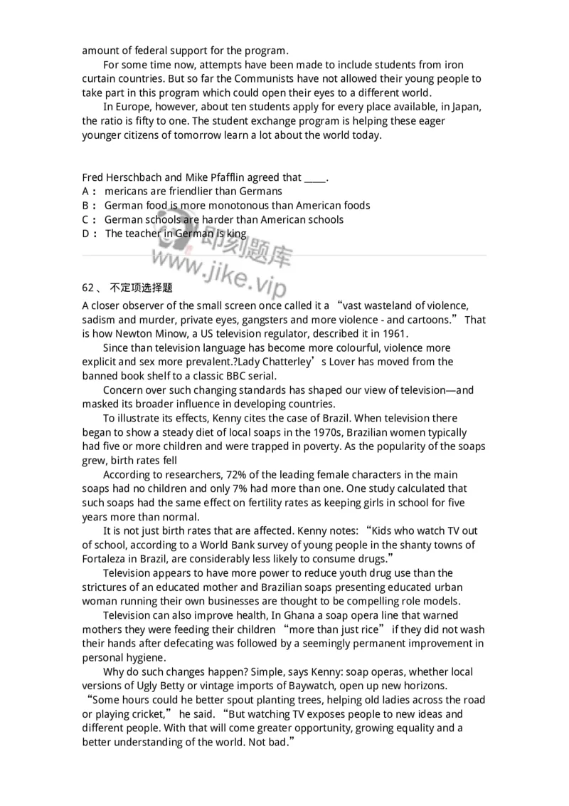 601-2025年军队文职人员招聘《英语语言文学》模拟预测3-137706_军队文职(1)_01.军队文职真题-专业课_（全）版本一（历年真题+章节练习+模拟题）_英语言文学(军队文职)_预测模拟_纯题目