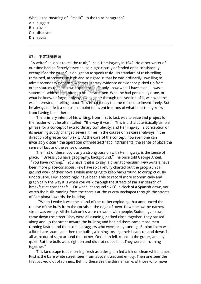 601-2025年军队文职人员招聘《英语语言文学》模拟预测3-137706_军队文职(1)_01.军队文职真题-专业课_（全）版本一（历年真题+章节练习+模拟题）_英语言文学(军队文职)_预测模拟_纯题目